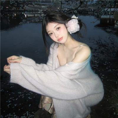 谈情共舞